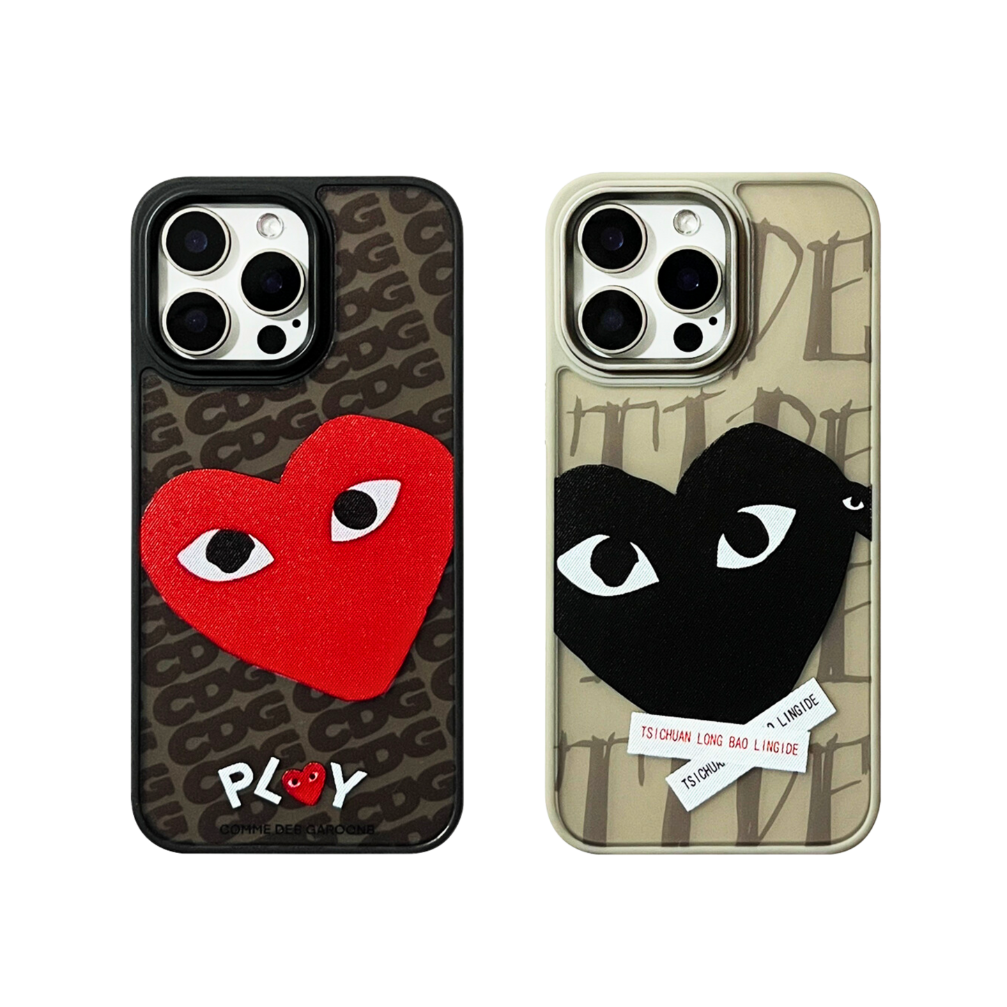 Fusion Phone Case Bundle | Play Day Red & Play Day Black